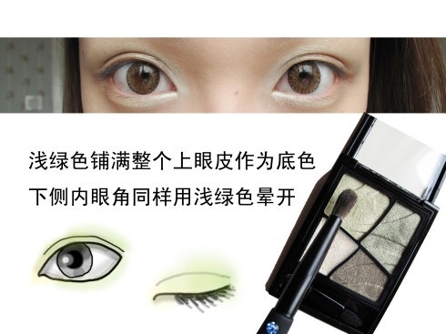 Description: http://fmn.rrimg.com/fmn052/20110819/2110/p_large_FkZg_33a700056e9d5c71.jpg